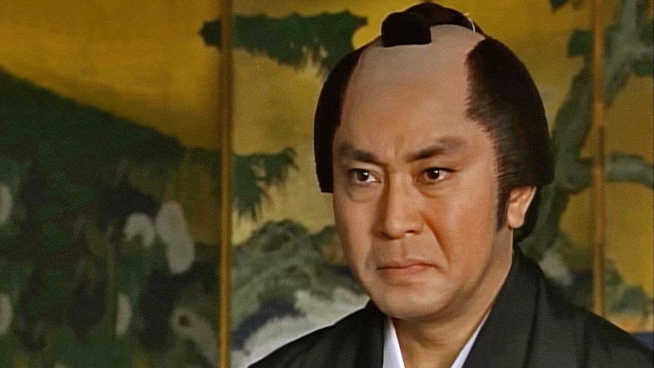 次郎長三国志 勢揃い二十八人衆喧嘩旅!の背景画像