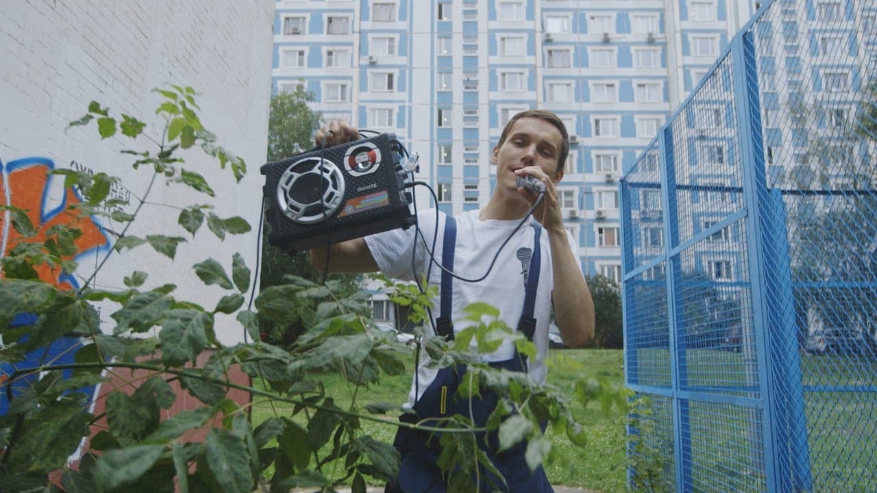 Пятка-носокの背景画像