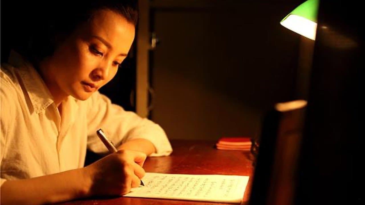 天使：生命处方の背景画像