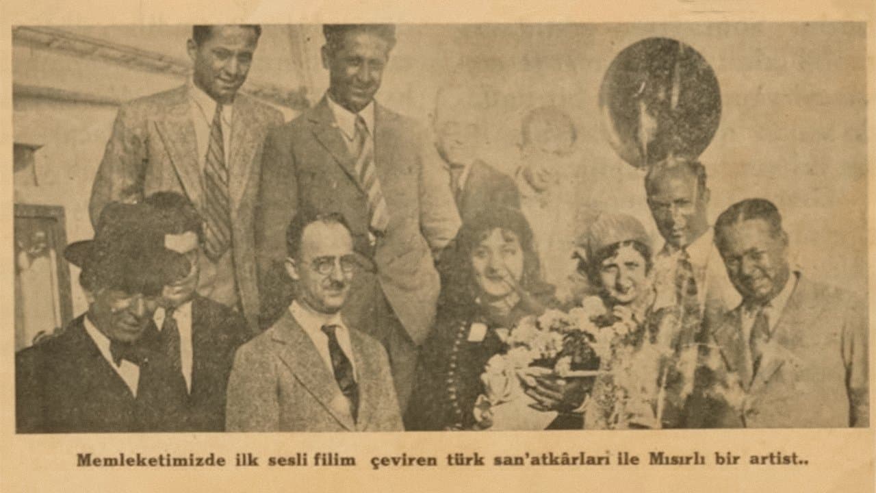 Bir Millet Uyanıyorの背景画像