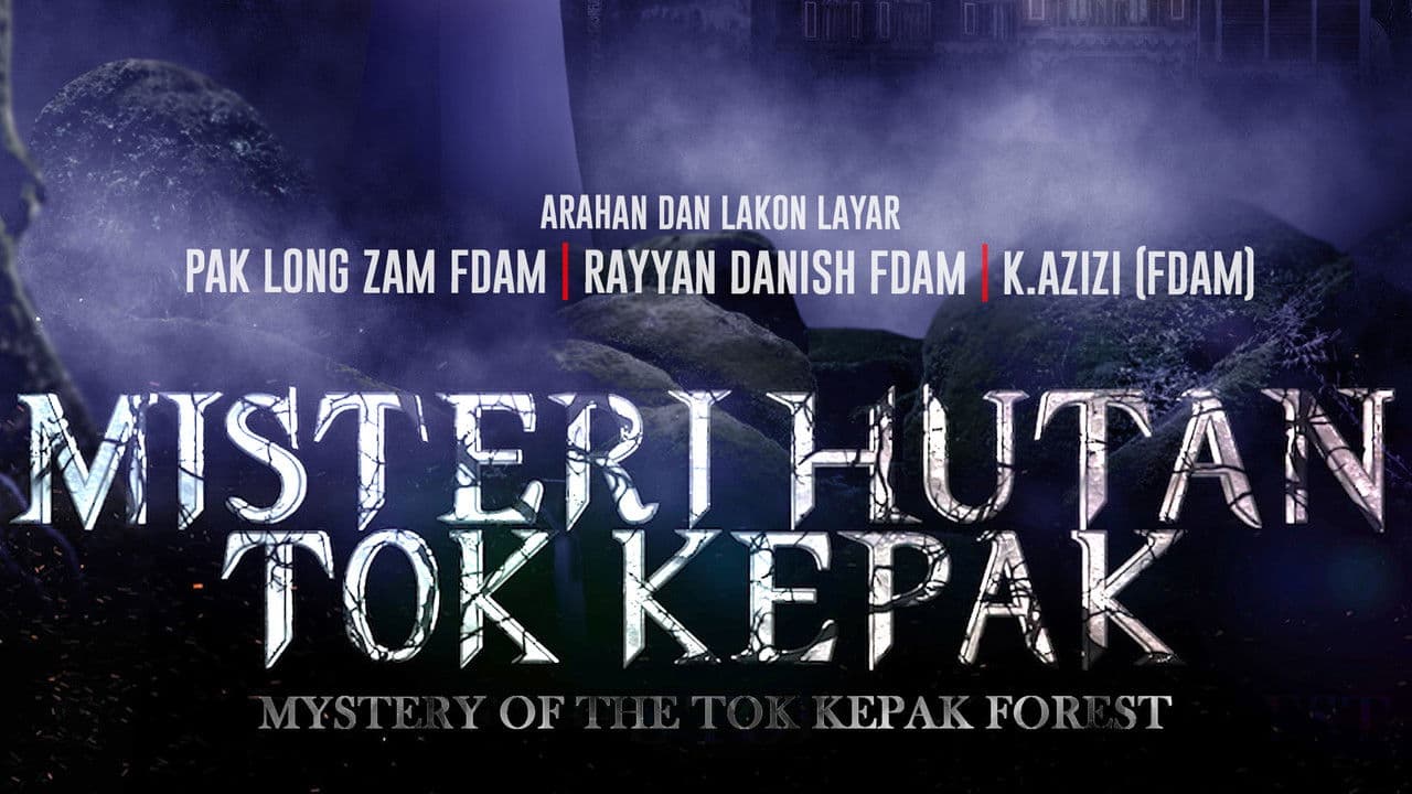 Misteri Hutan Tok Kepakの背景画像