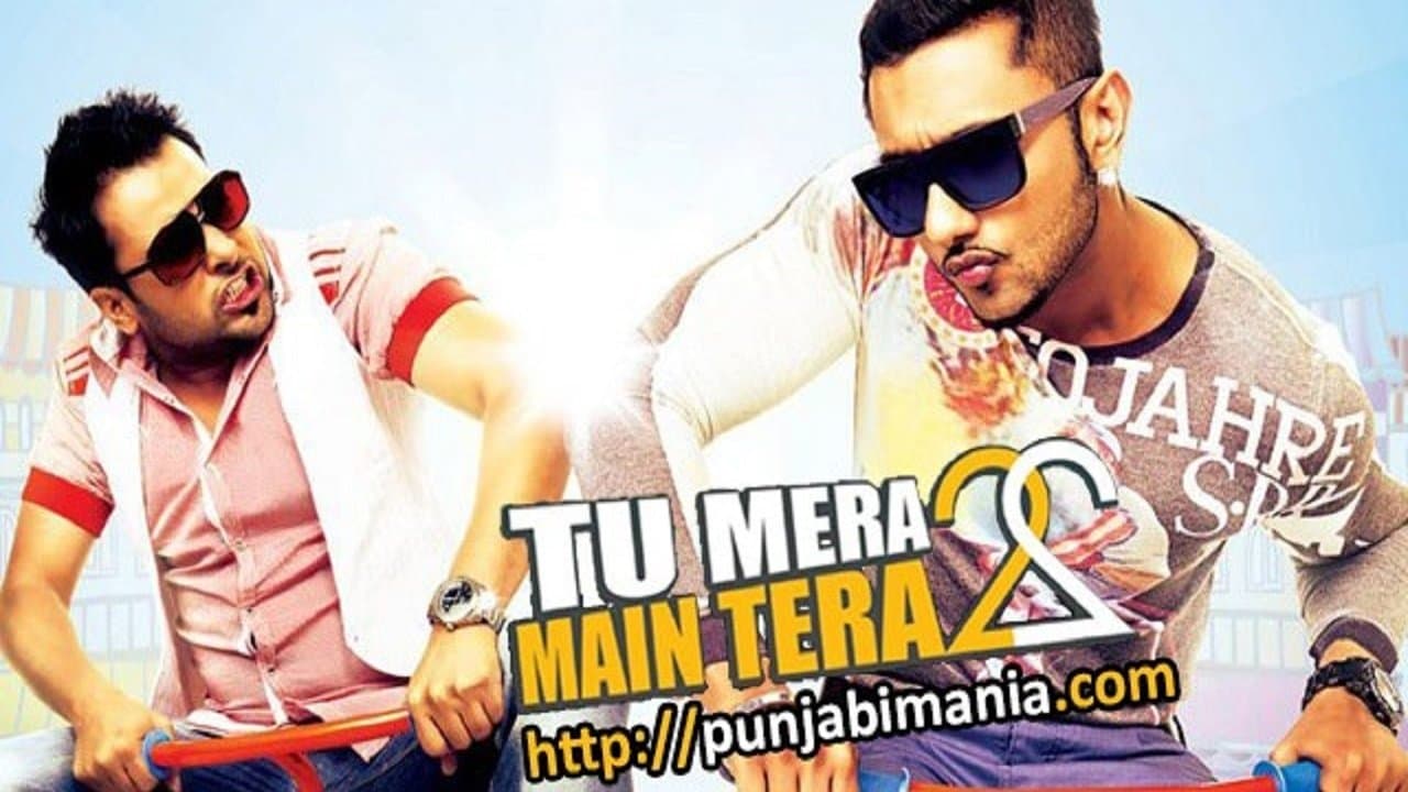 Tu Mera 22 Main Tera 22の背景画像