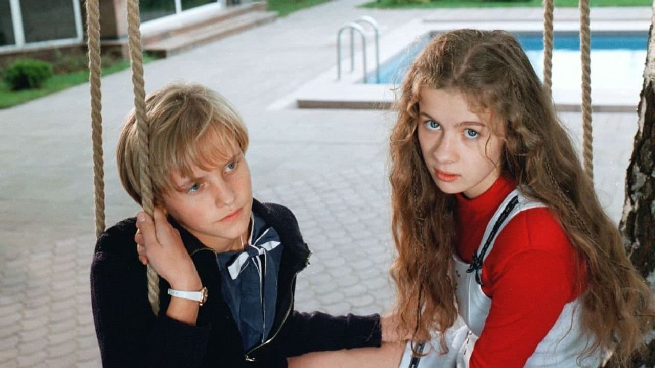 Panna Niktの背景画像