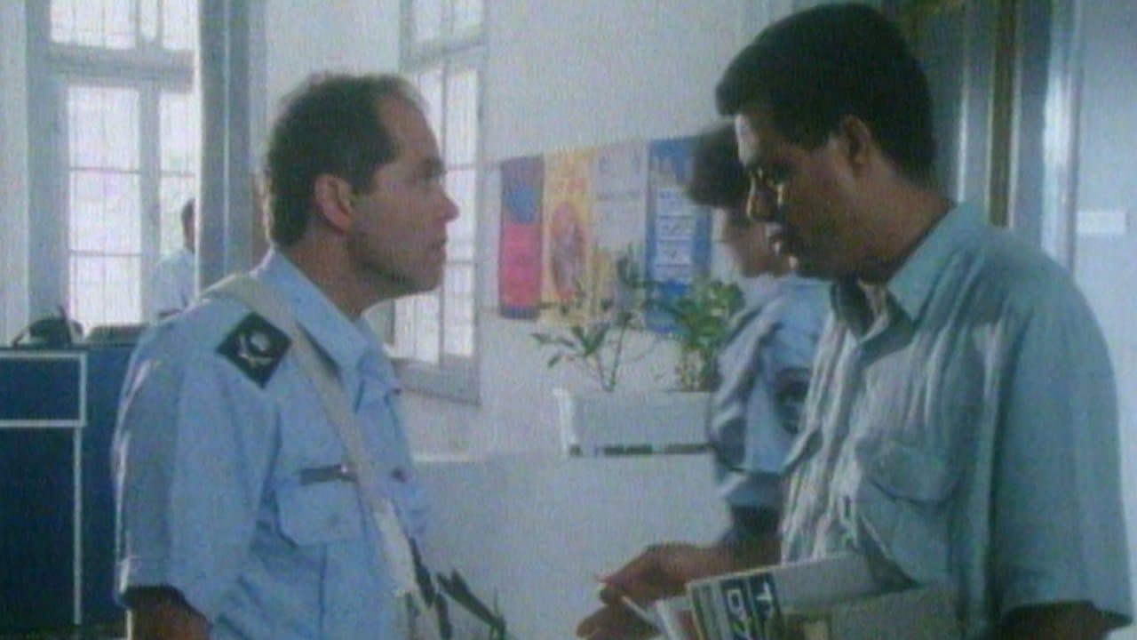 רצח בשבת בבוקרの背景画像