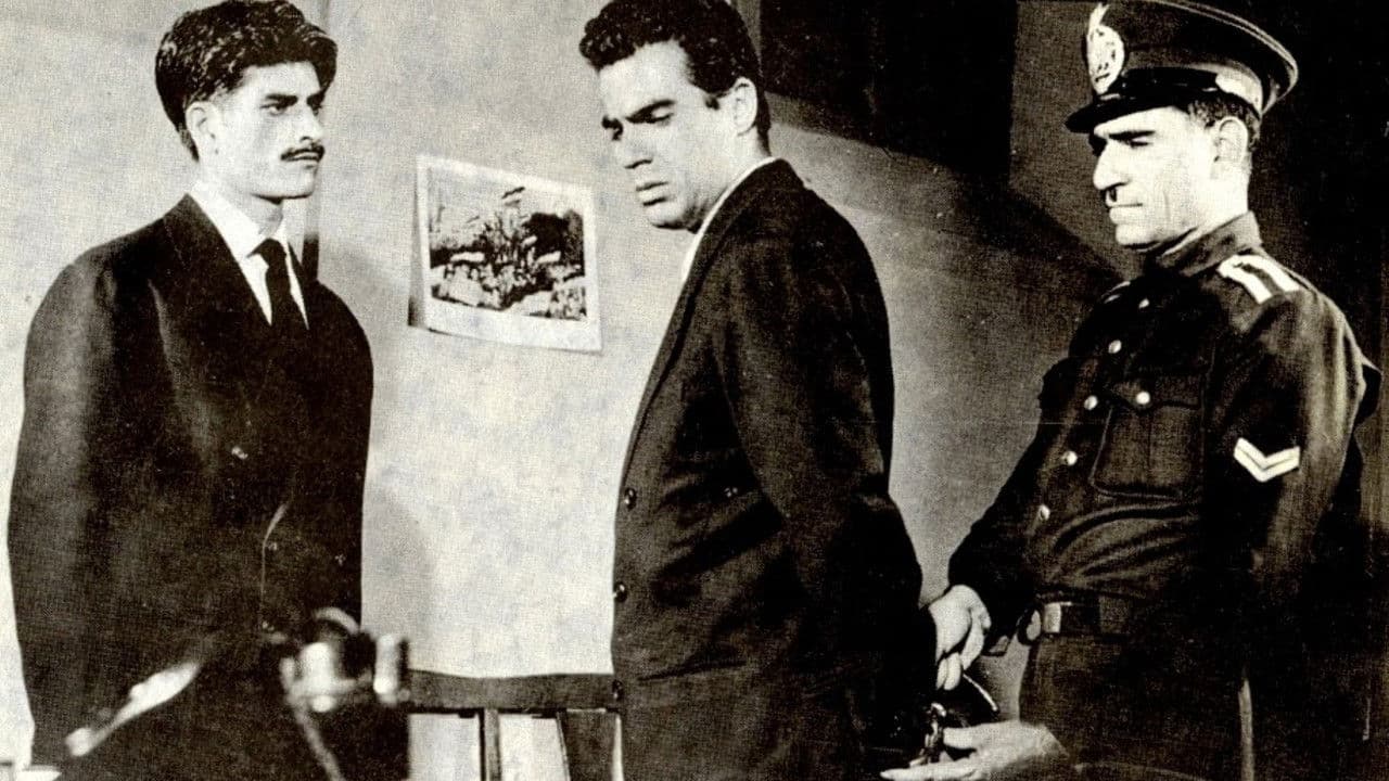 هفده روز به اعدامの背景画像