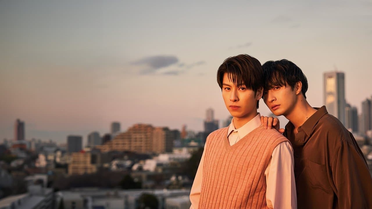 恋をするなら二度目が上等の背景画像