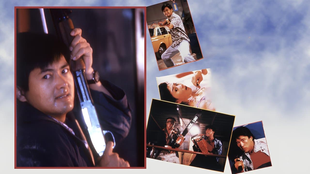 老虎出更の背景画像