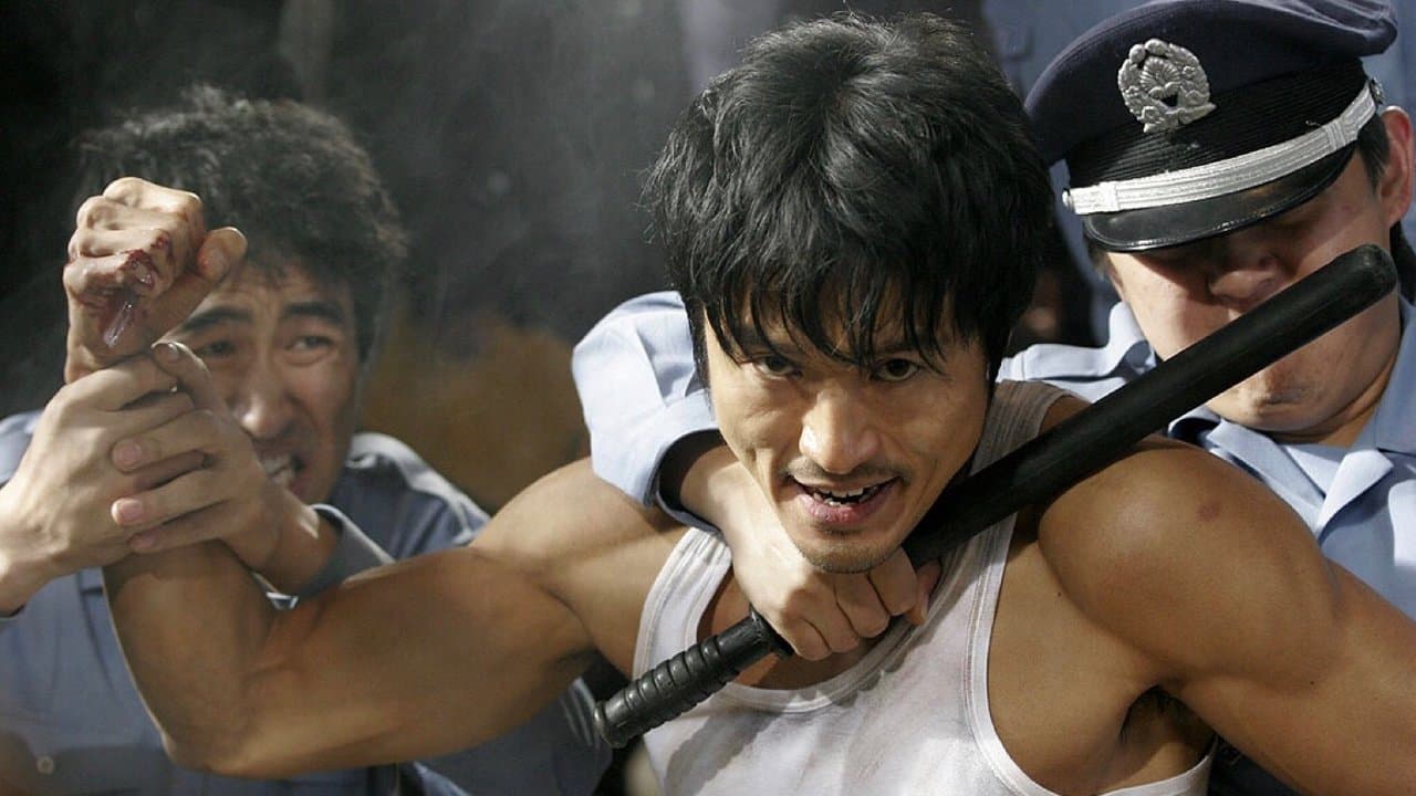 홀리데이の背景画像