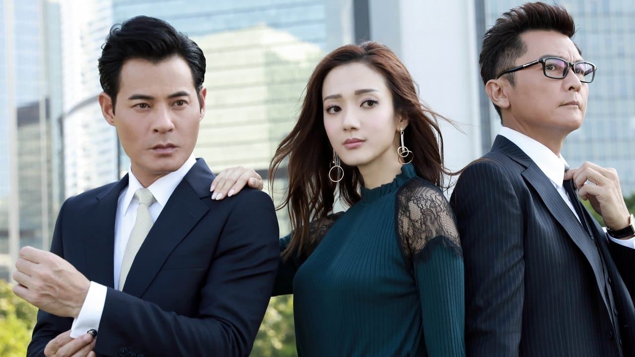 是咁的，法官閣下の背景画像