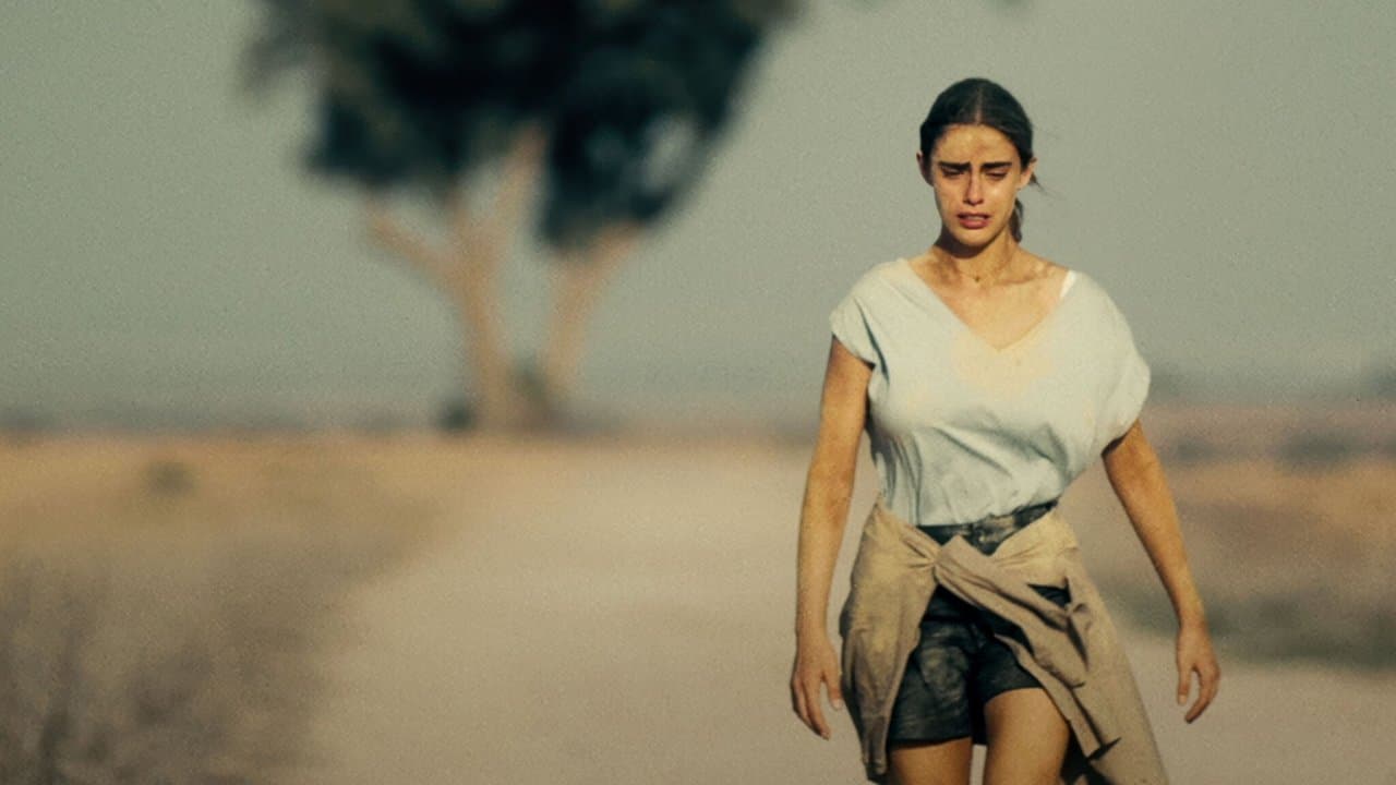 כיסופיםの背景画像