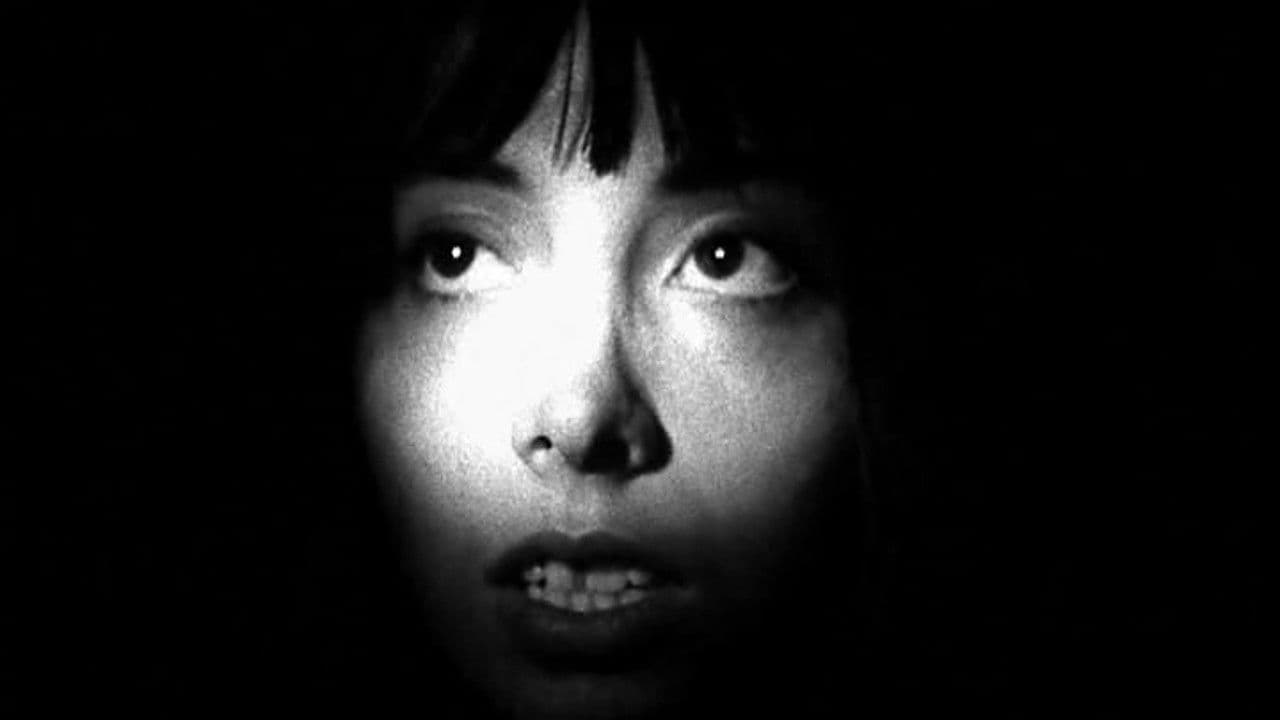 Acéphaleの背景画像