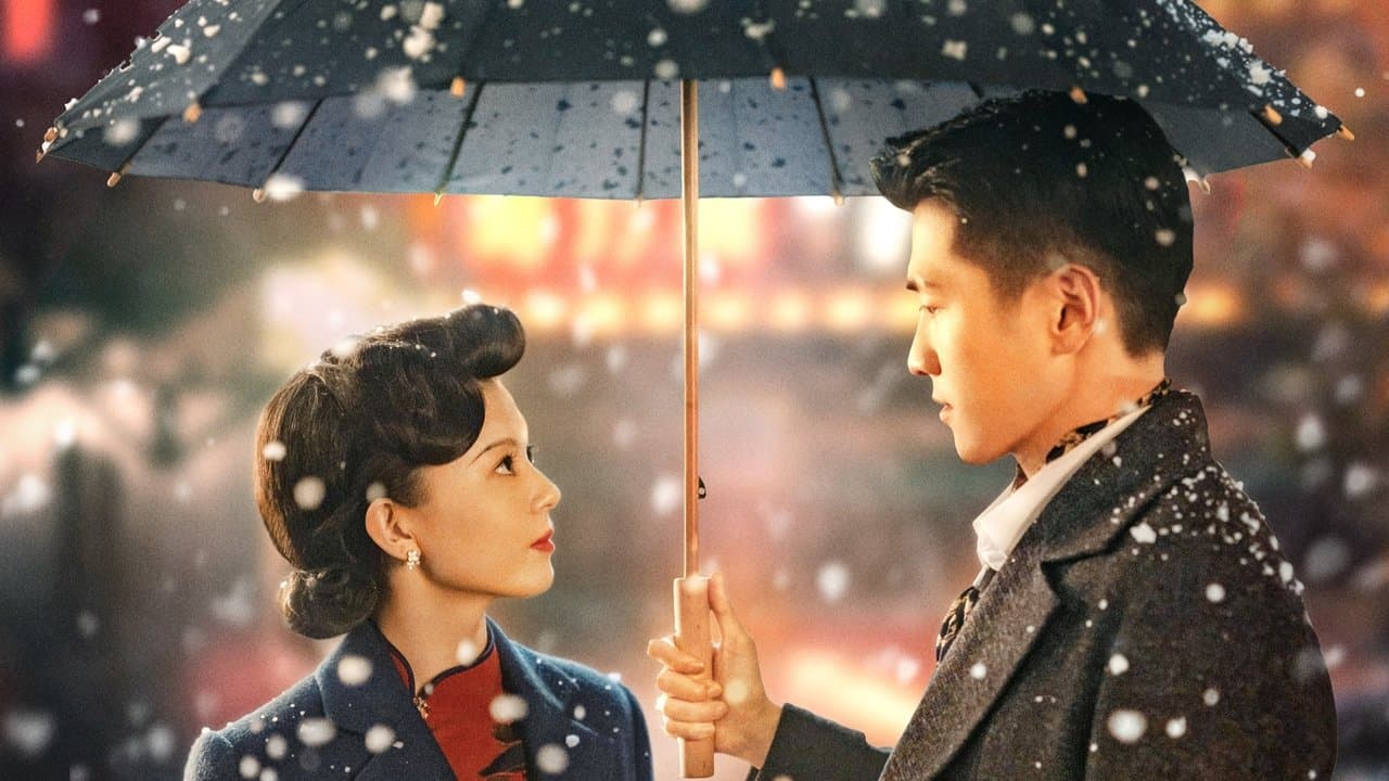 渡清欢の背景画像