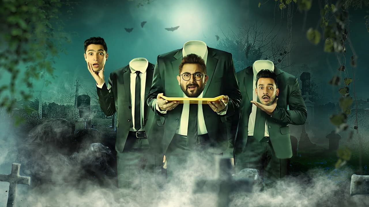 ভূতচক্র Pvt. Ltd.の背景画像