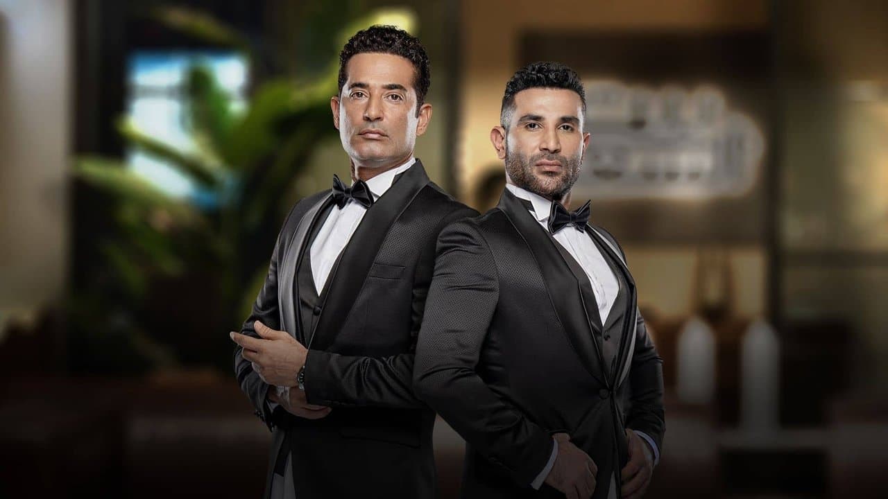 بيت السعدの背景画像