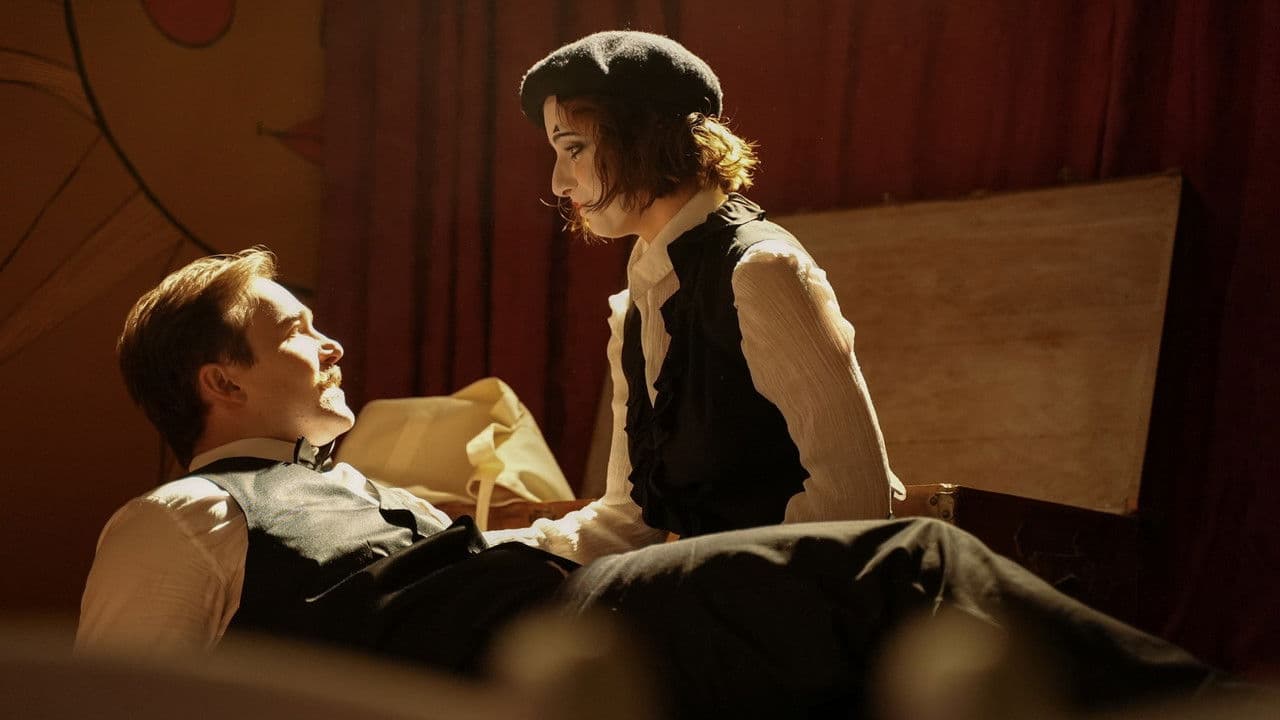 Ta-Da!の背景画像