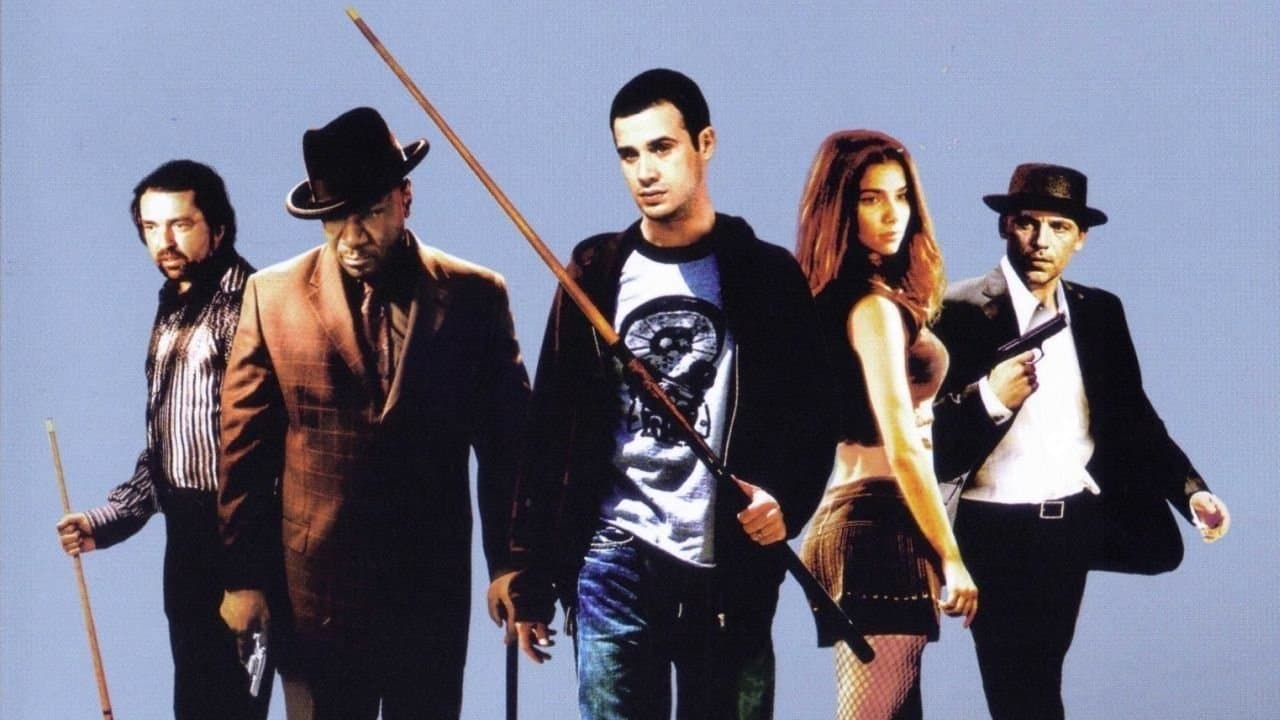 Shooting Galleryの背景画像