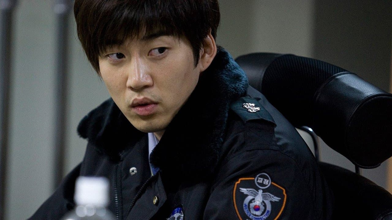 집행자の背景画像