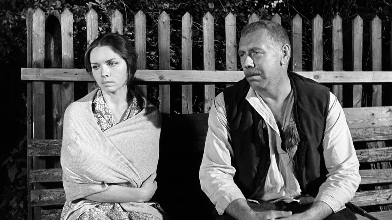 Одиножды одинの背景画像