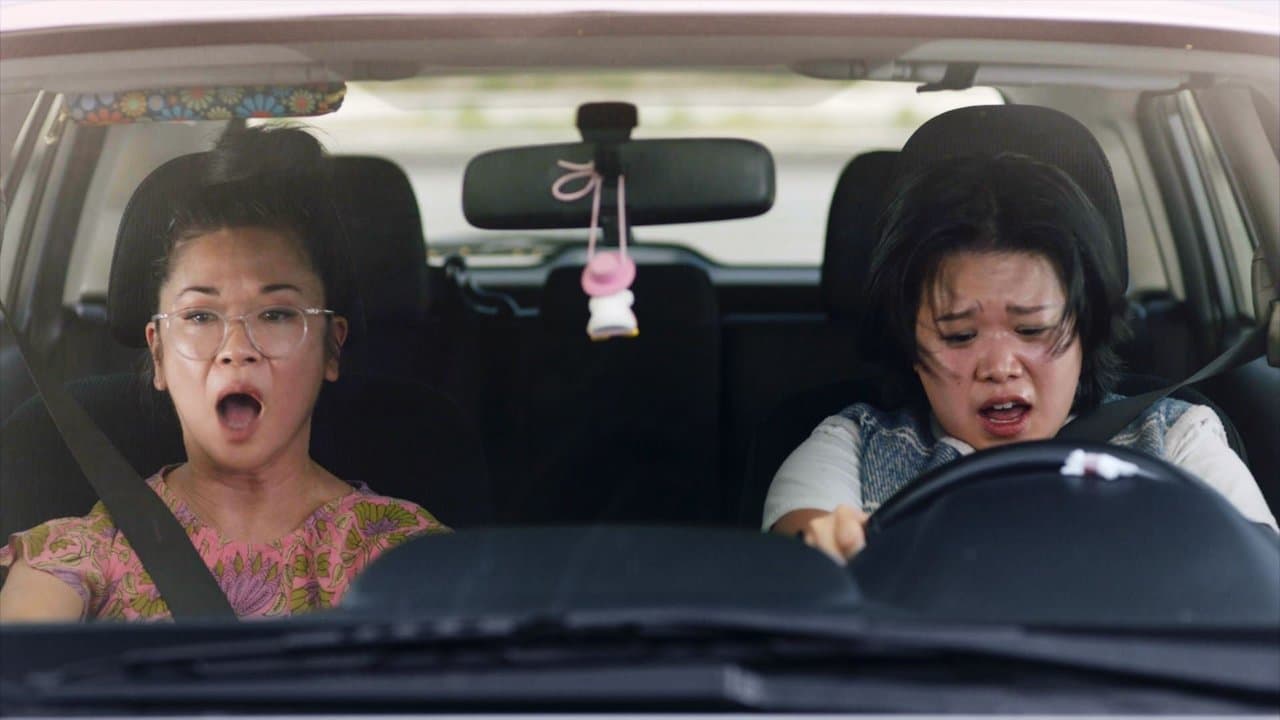 Really Good Driverの背景画像