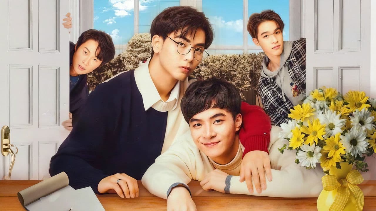 แอบจองรักの背景画像