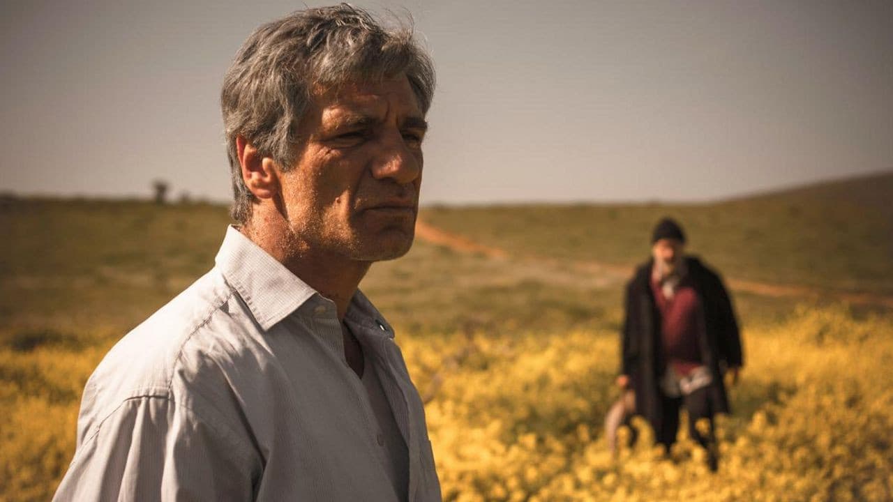 מקום בגן עדןの背景画像