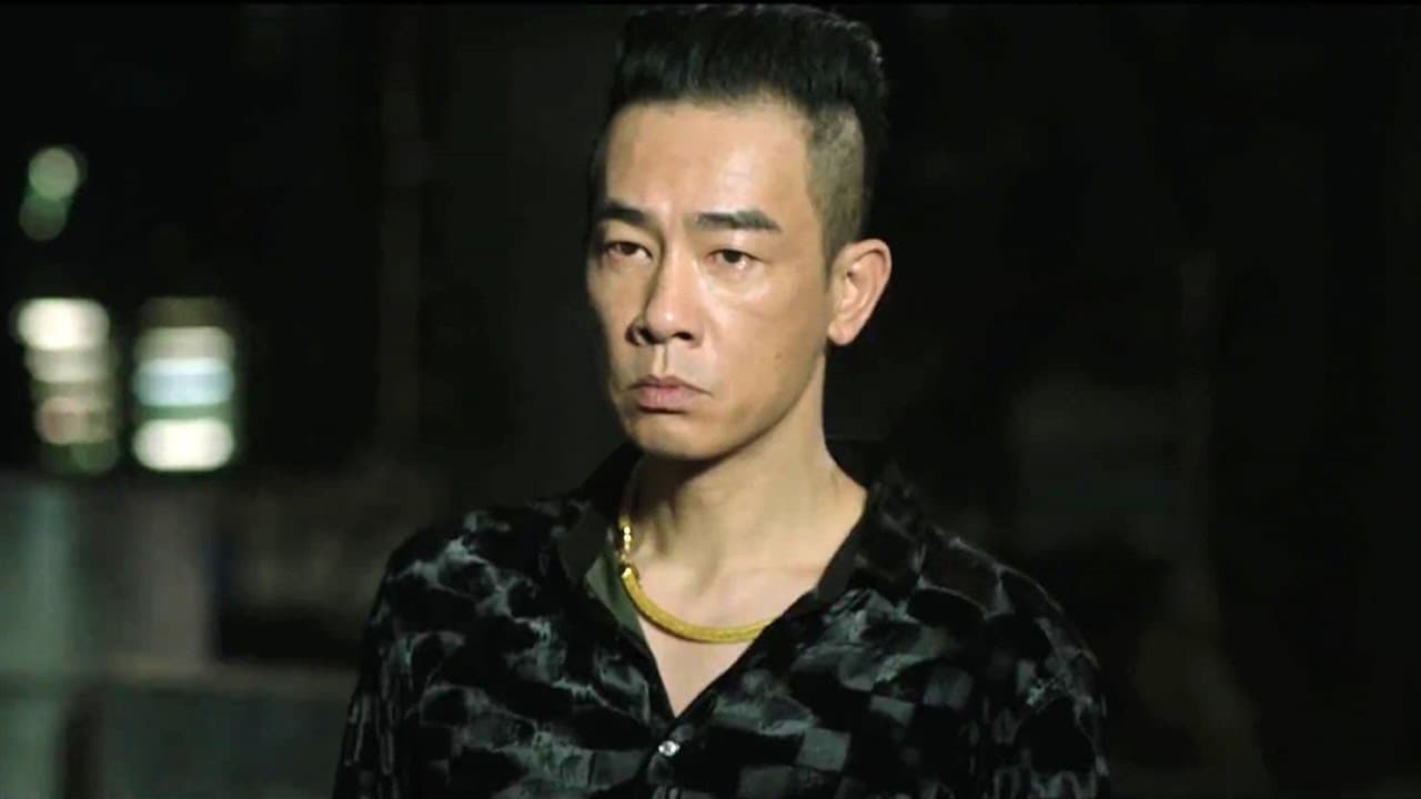 呆呆计划の背景画像