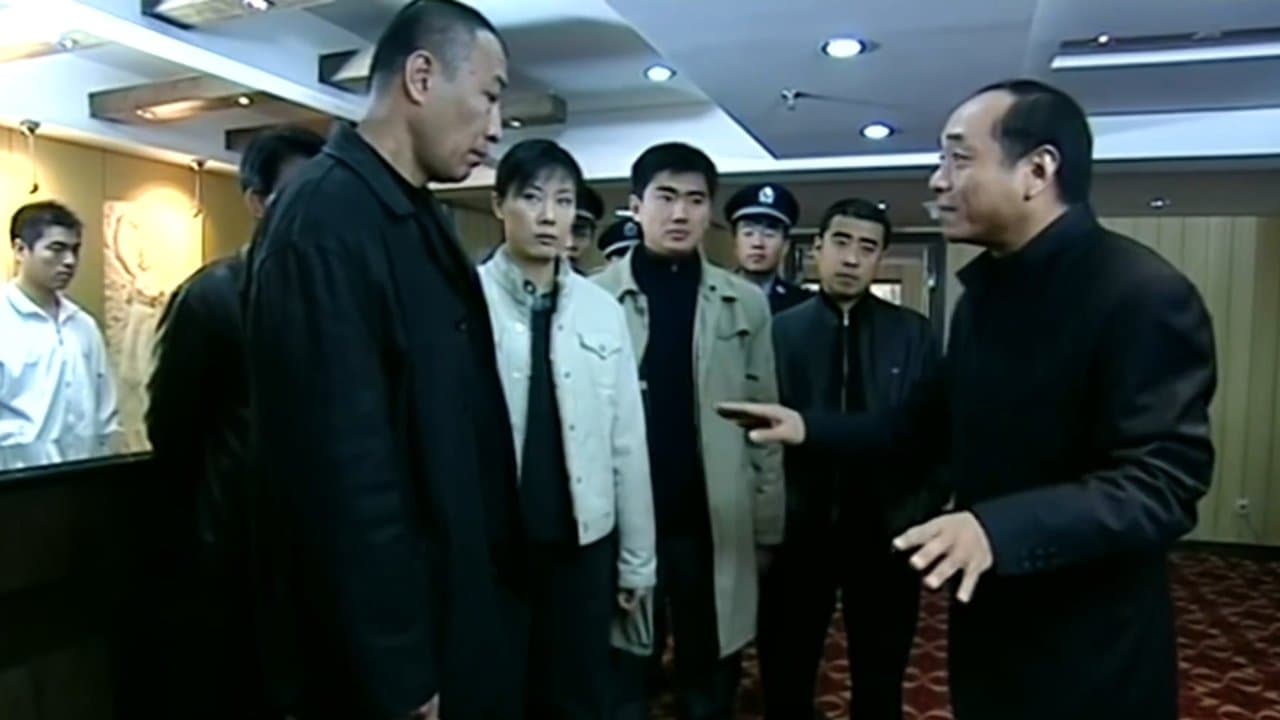 狙击の背景画像