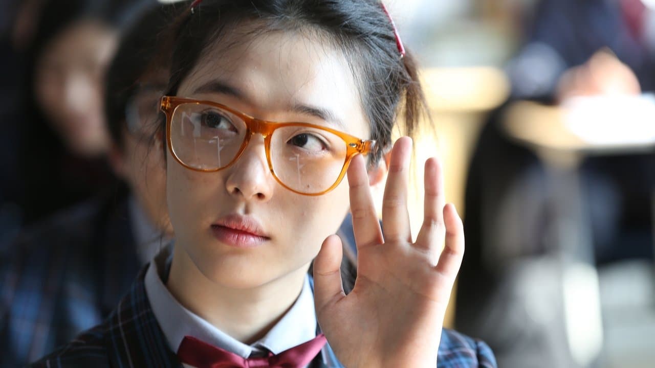 패션왕の背景画像