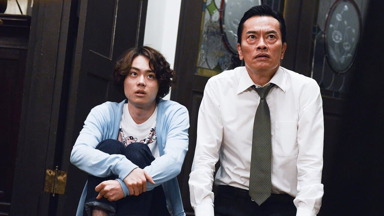 民王の背景画像