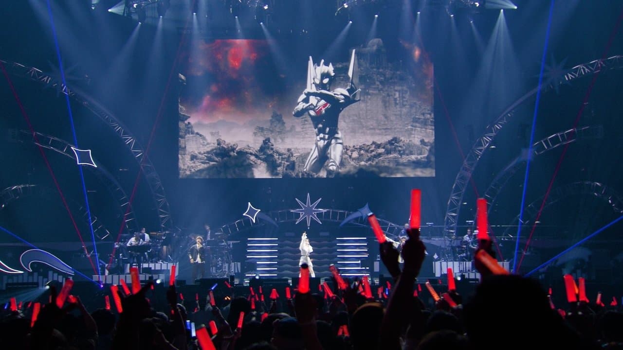 Animelo Summer Live 2022 -Sparkle- DAY1の背景画像