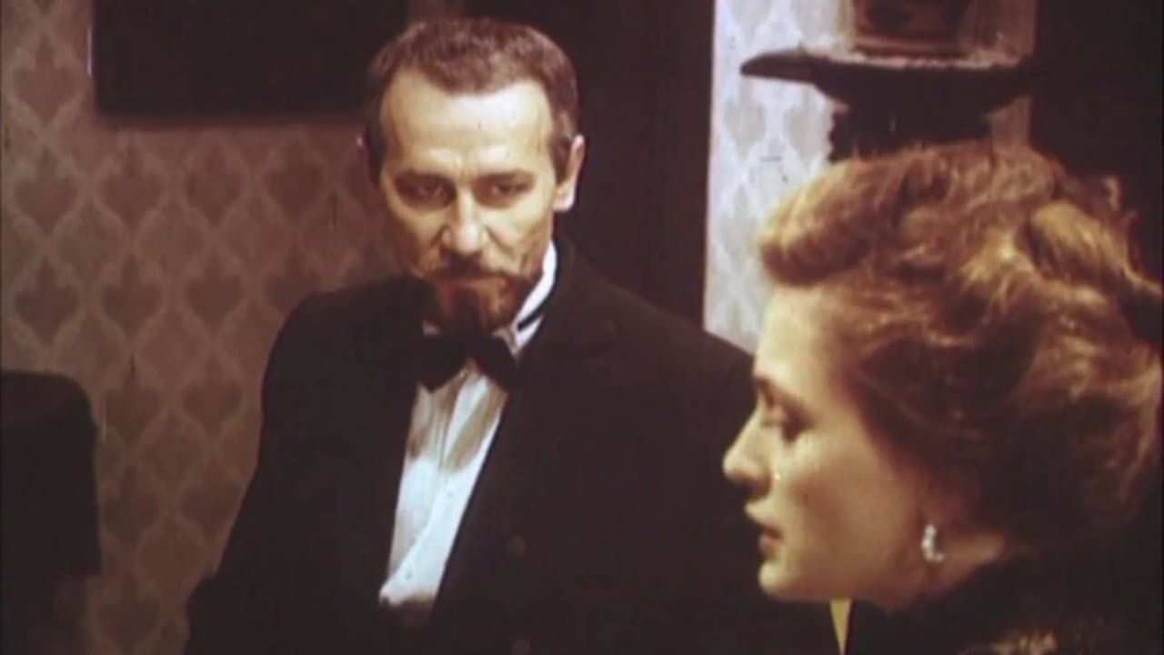 Записки кирпатого Мефістофеляの背景画像