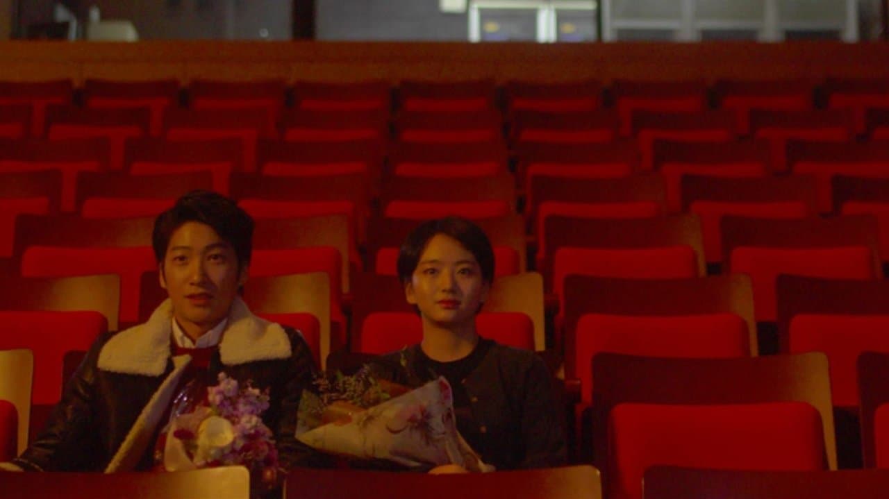 바이바이바이の背景画像