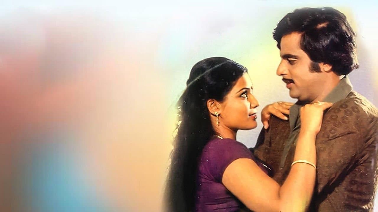 Prema Mathsaraの背景画像