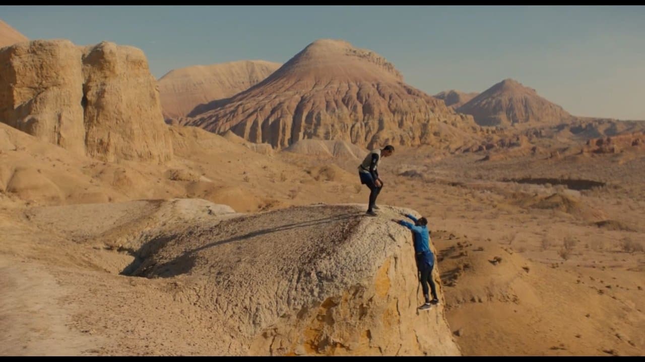 Алғаの背景画像