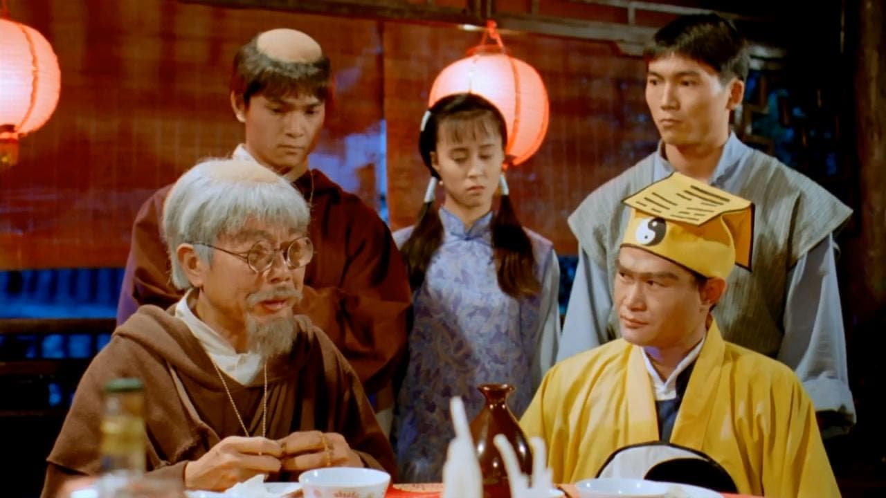 霊幻道士 ザ・ムービー 空飛ぶドラキュラ・リターンズの背景画像