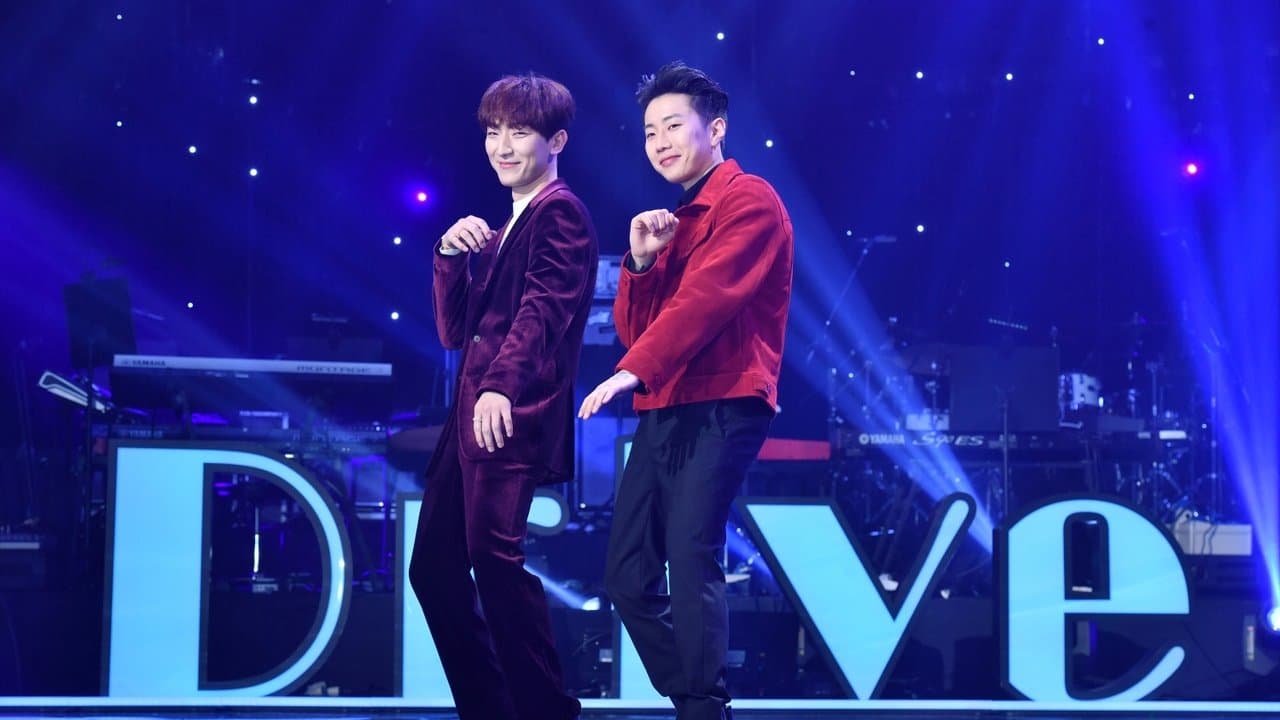 더 시즌즈の背景画像