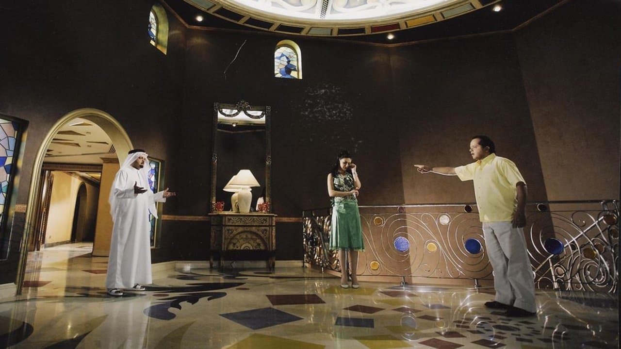 The Egyptian Nightingaleの背景画像