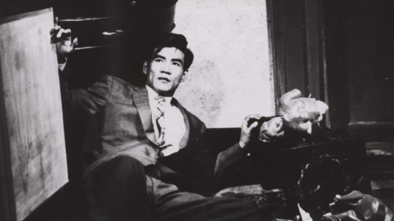 황혼열차の背景画像