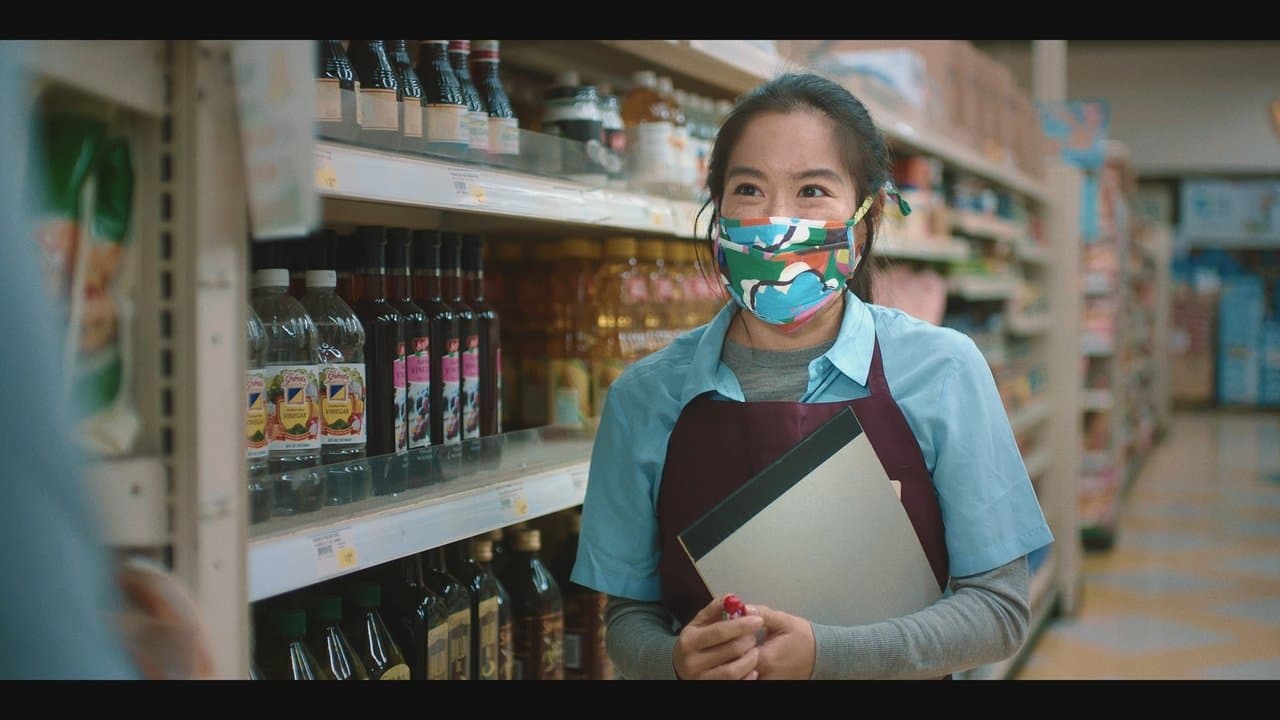 Essentially Amyの背景画像