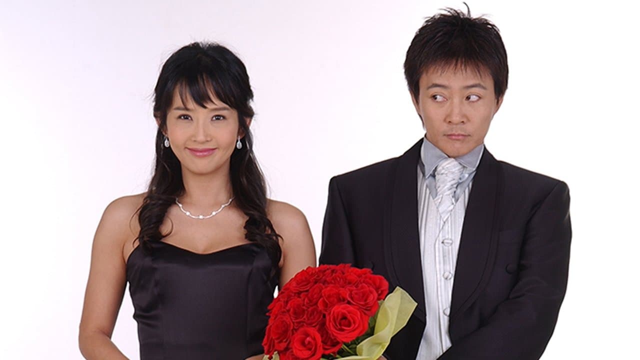 장미의 전쟁の背景画像