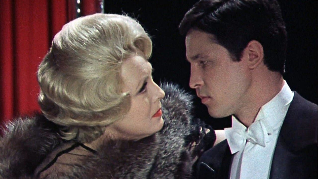 Театрの背景画像