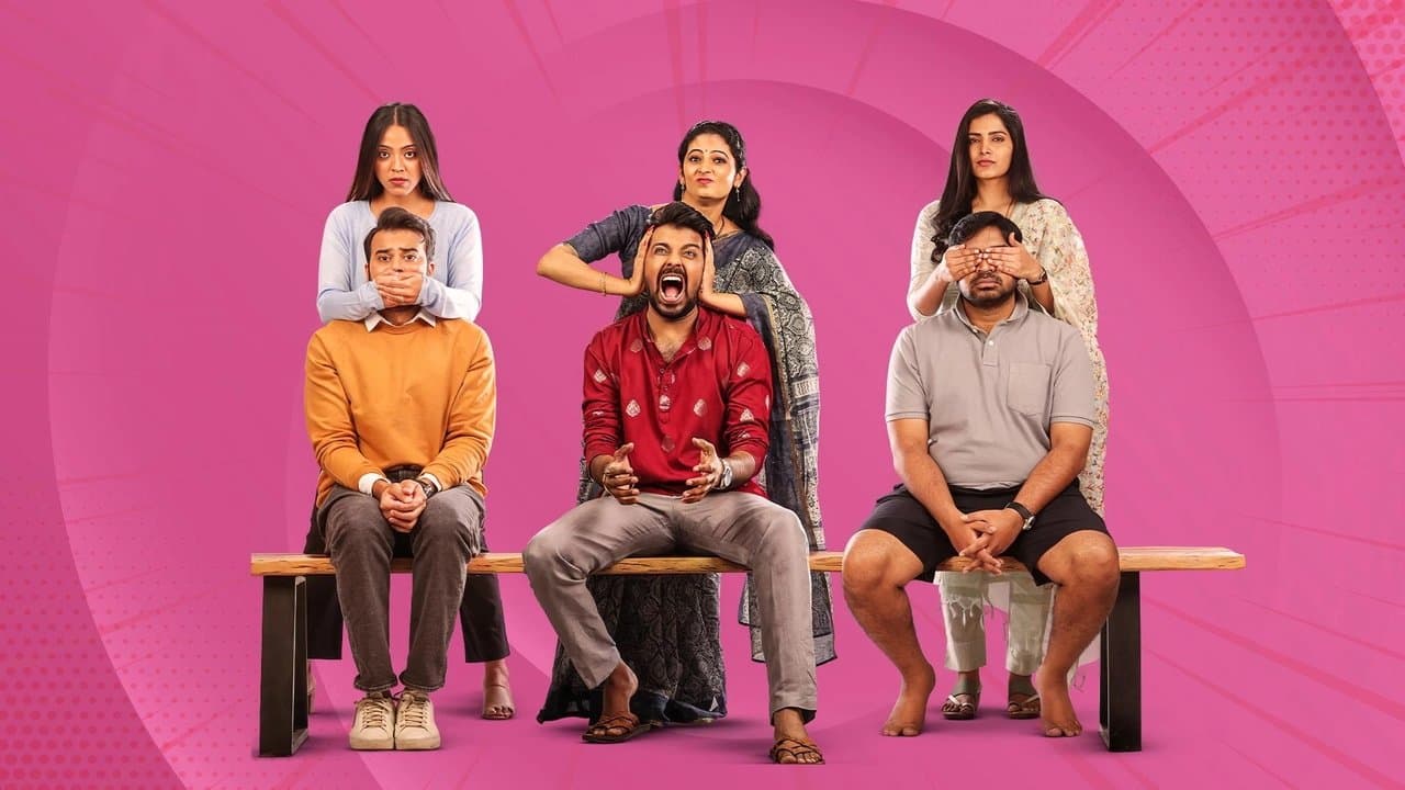 Save the Tigersの背景画像