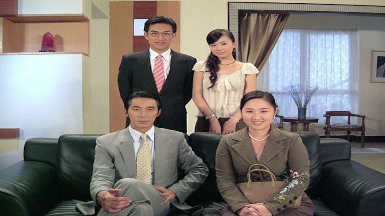 意難忘の背景画像