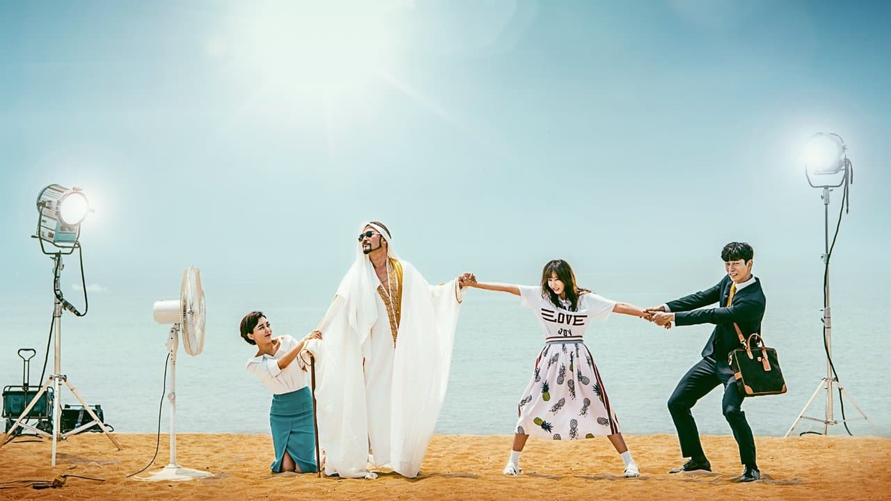 オー・マイ・ゴッド~私が突然ご令嬢!?~の背景画像