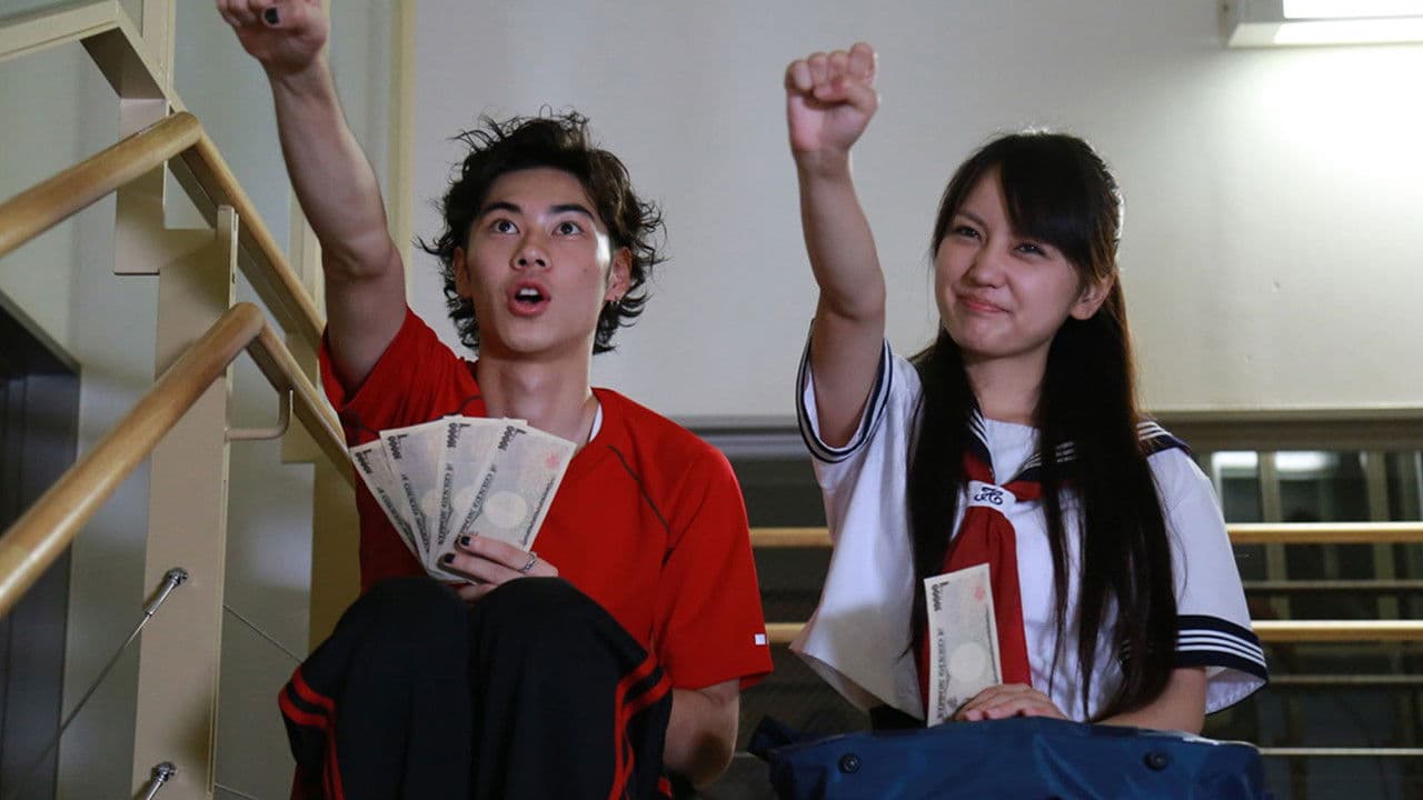 恐喝少女の背景画像