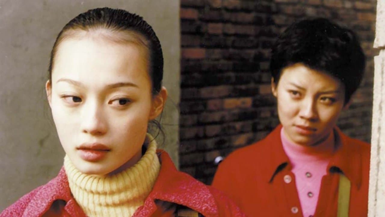 过年回家の背景画像