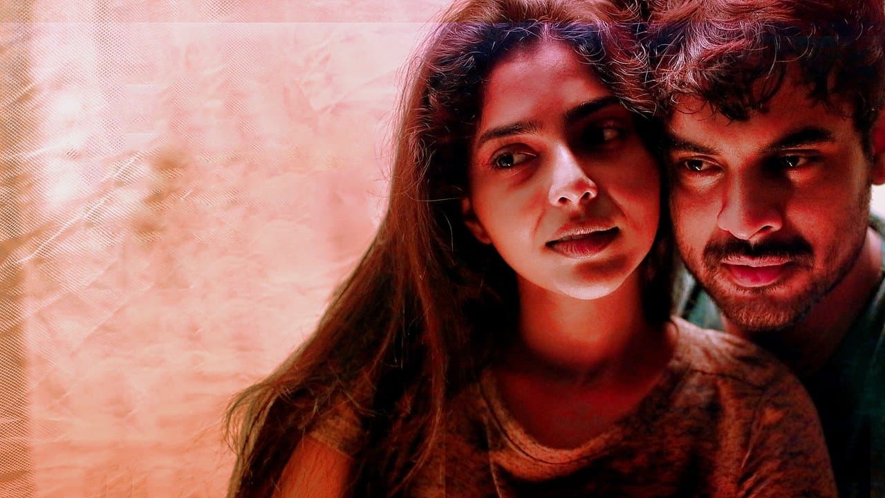 മായാനദിの背景画像