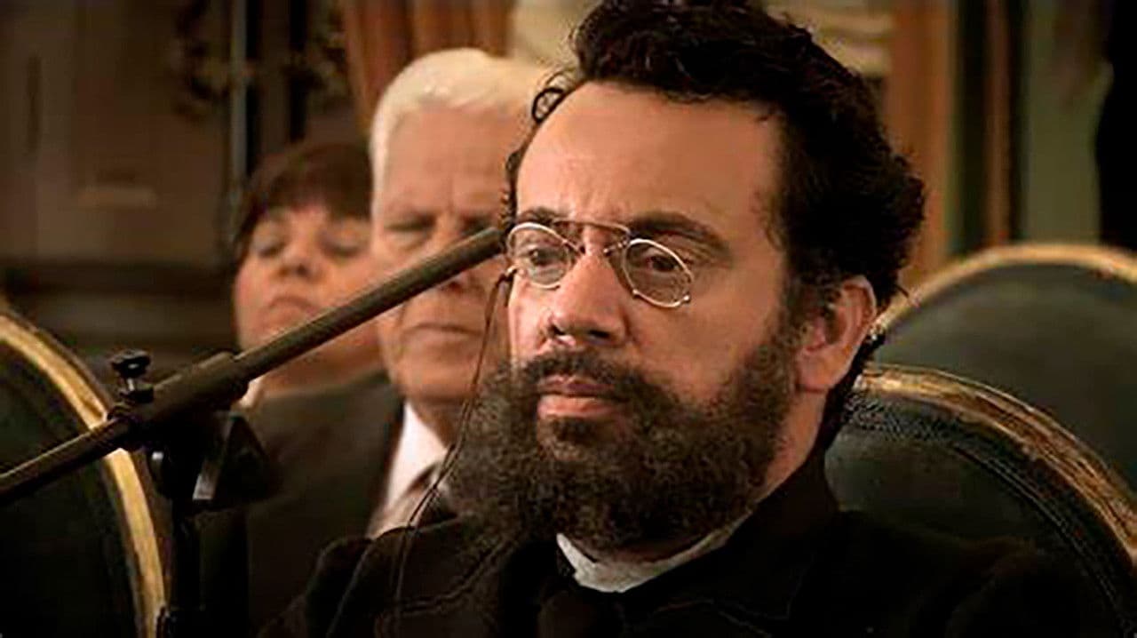 Machado do Brasilの背景画像