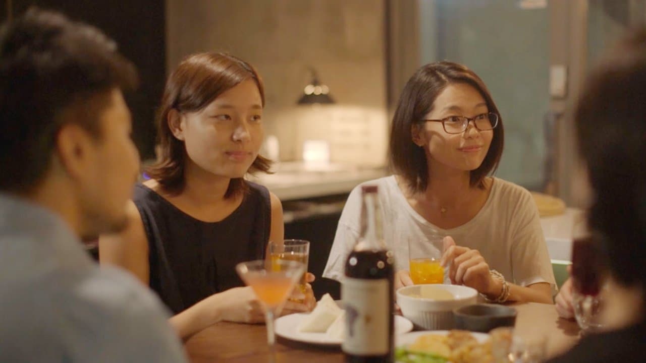 虹色の朝が来るまでの背景画像