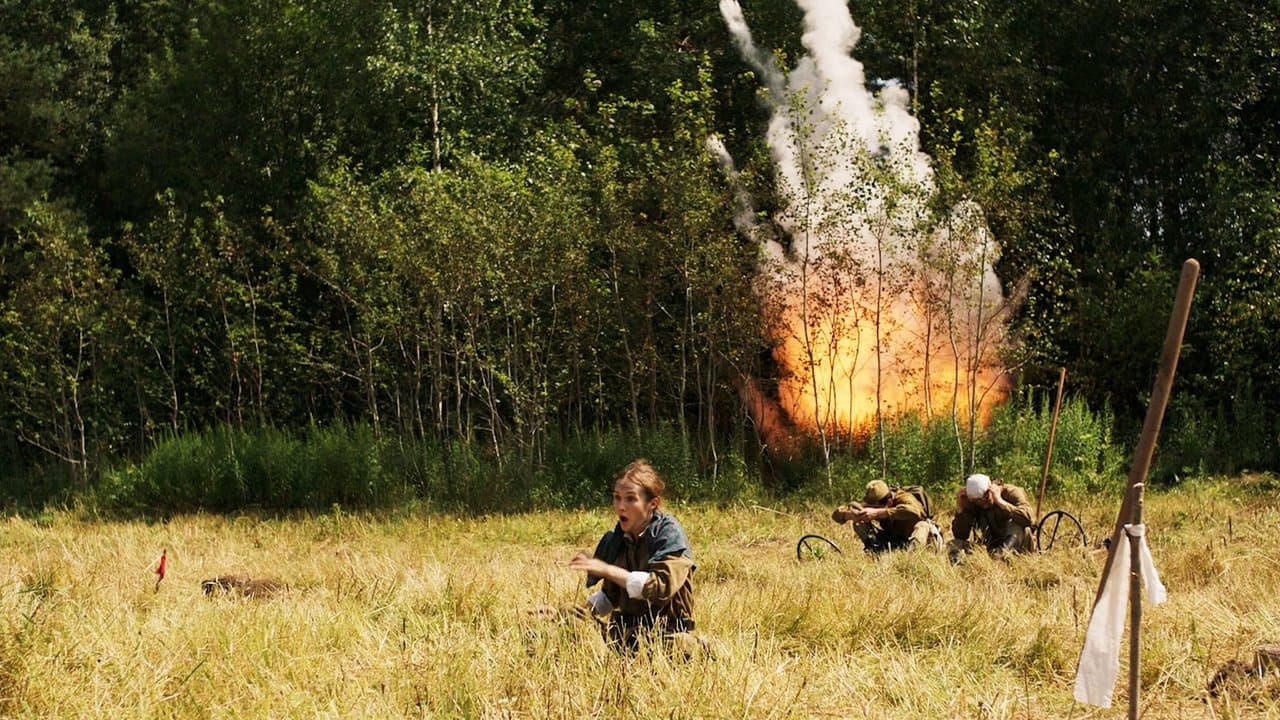 Подрывの背景画像